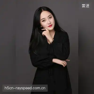 徐莲