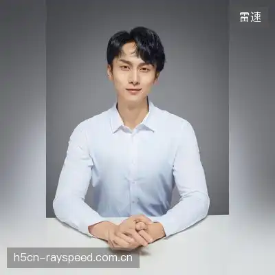 杨景志